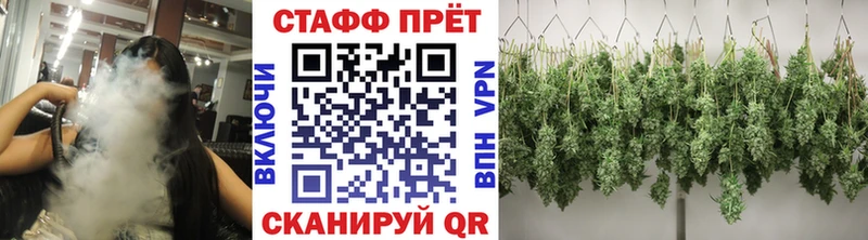  КОКАИН Ачхой-Мартан