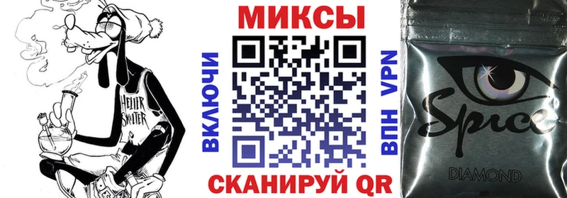 БУТИРАТ 1.4BDO  Ачхой-Мартан 