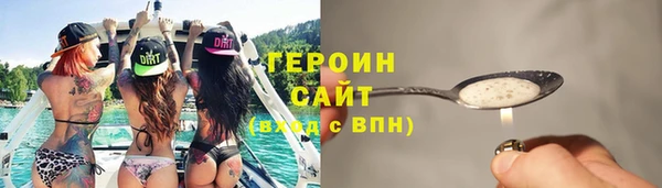 сатива Алзамай