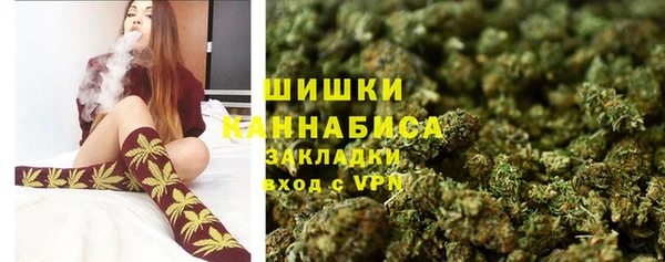 гидра Абдулино