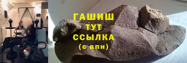 сатива Алзамай