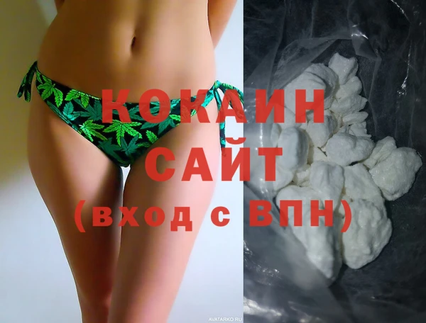 мефедрон Алексеевка