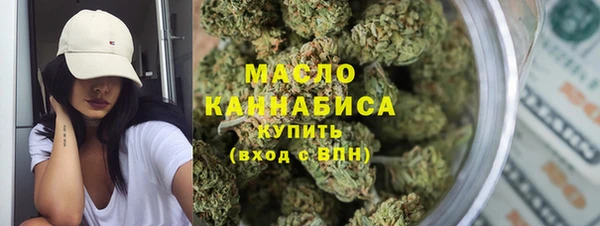 сатива Алзамай